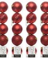 20x kerst kerst rode kerstballen 8 cm glanzende matte glitter kunststof plastic kerstversiering